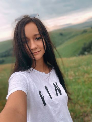 Юлия