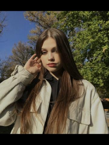 Амалия