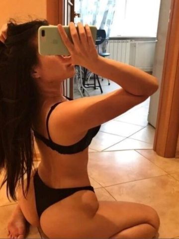 Амалия